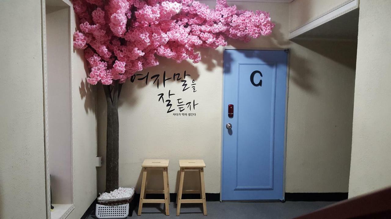 New Gwangju Guesthouse Gwangju Metropolitan City Bagian luar foto